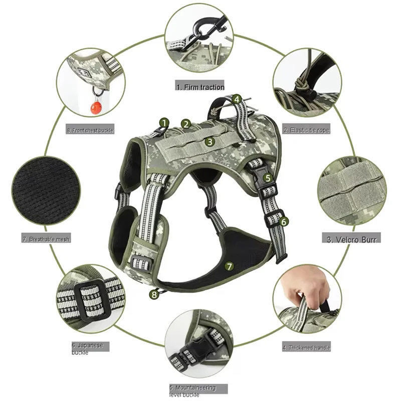 ArmorVest™